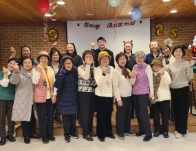 2025년 12월 18일 은빛여정 축제2 사진입니다.